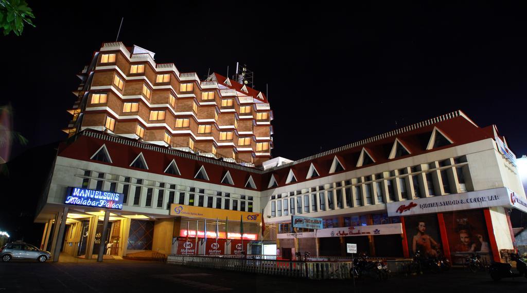 Manuelsons Malabar Palace Kozhikode Eksteriør bilde